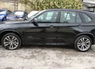 2017 67 BMW X5 40E HYBRID M SPORT AUTO XDRIVE UNRECORDED DAMAGED SALVAGE