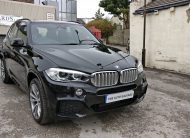 2017 67 BMW X5 40E HYBRID M SPORT AUTO XDRIVE UNRECORDED DAMAGED SALVAGE