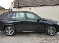 2017 67 BMW X5 40E HYBRID M SPORT AUTO XDRIVE UNRECORDED DAMAGED SALVAGE