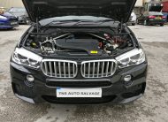 2017 67 BMW X5 40E HYBRID M SPORT AUTO XDRIVE UNRECORDED DAMAGED SALVAGE