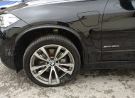 2017 67 BMW X5 40E HYBRID M SPORT AUTO XDRIVE UNRECORDED DAMAGED SALVAGE