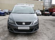 2017 17 SEAT ALHAMBRA 2.0 TDI SE DSG CAT S DAMAGED SALVAGE