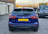 2018 18 NISSAN QASHQAI N-CONNECTA 1.5 DCI GLASS ROOF CAT S DAMAGED SALVAGE