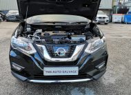 2017 NISSAN X-TRAIL N-CONNECTA 1.6 DCI UNRECORDED DAMAGED SALVAGE