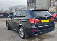 2017 67 BMW X5 30D 3.0 AUTO XDRIVE M SPORT 7 SEATER UNRECORDED DAMAGED SALVAGE