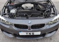 2018 BMW 4 SERIES 420D GRAN COUPE M SPORT AUTO UNRECORDED DAMAGED SALVAGE