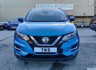 2020 NISSAN QASHQAI N-CONNECTA 1.3i UNRECORDED DAMAGED SALVAGE