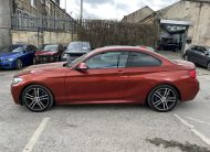 2017 67 BMW 2 SERIES 218i 1.5 M SPORT COUPE 2DR UNRECORDED DAMAGED SALVAGE