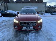 2021 21 VOLVO XC60 2.0 B5 MHEV INSCRIPTION PRO AUTO AWD CAT N DAMAGED SALVAGE